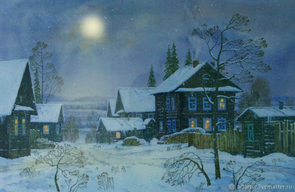 Костылев Артур Павлович художник