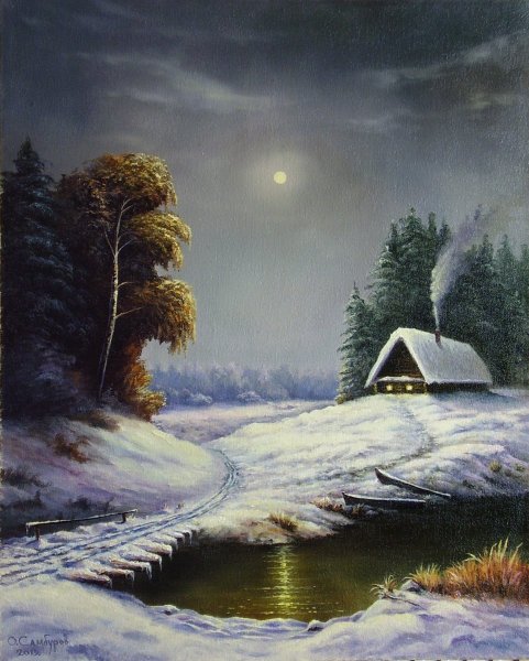 Художник Александр Мицник.