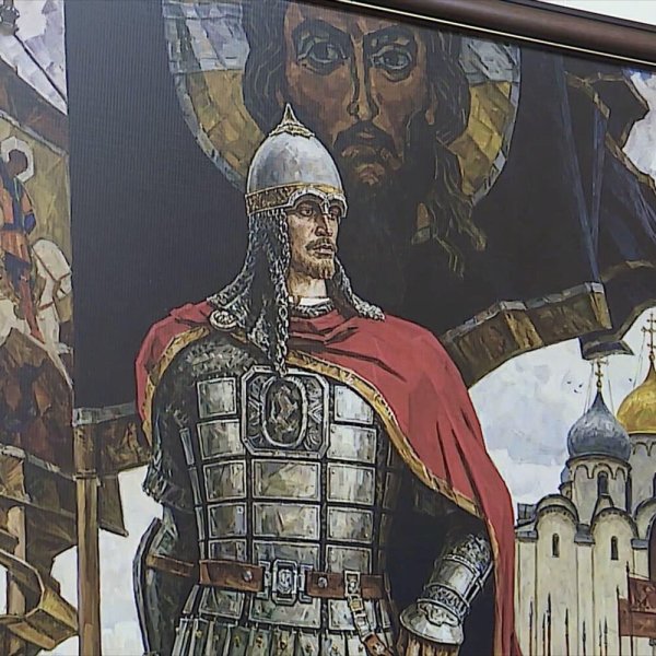 Пантюхин Александр Невский