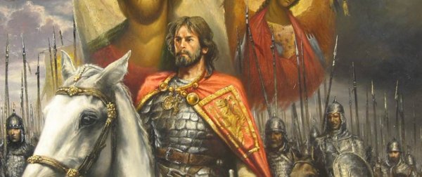 Александр Невский