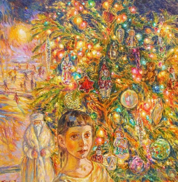 Ирина Рыбакова, «Рождественская елка», 2012