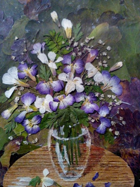 Ошибана (осибана)