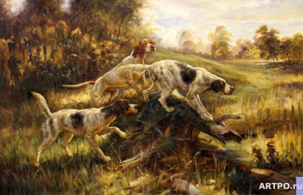 Художник Руслан Смородинов охота