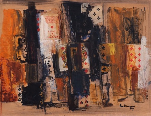 Коллаж Владимир Немухин