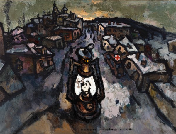 Рабин Оскар Яковлевич