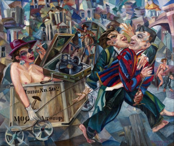 Калинин Вячеслав Васильевич художник