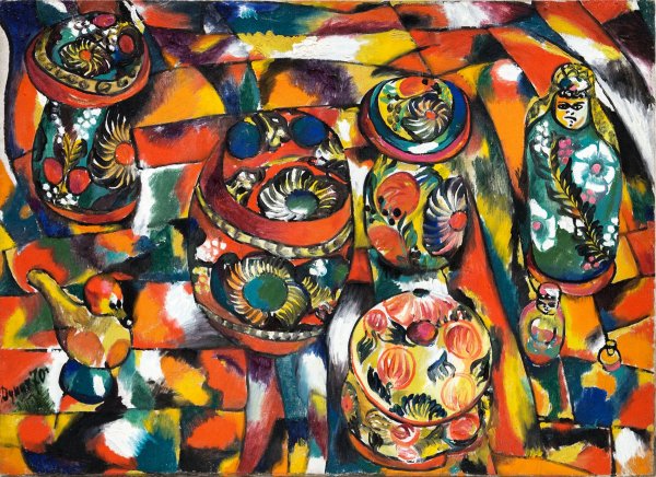 Нонконформизм в искусстве