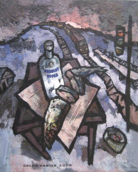 Рабин Оскар Яковлевич живопись