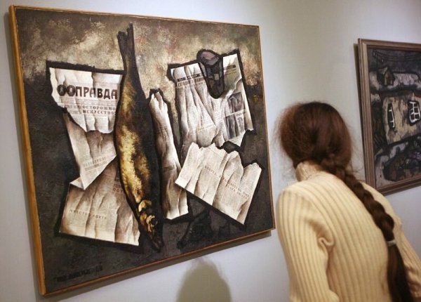 Оскар Рабин натюрморт