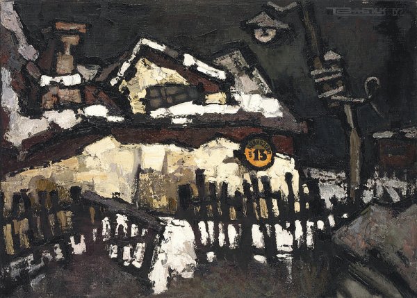 Оскар Рабин Лианозово