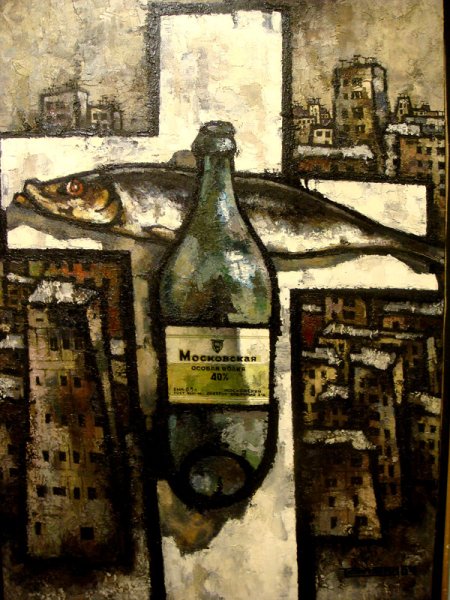 Рабин Оскар Яковлевич картины