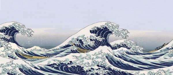 Кацусика Хокусай волна