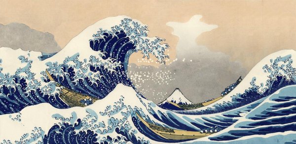 Кацусика Хокусай. «Большая волна в Иокогаме»