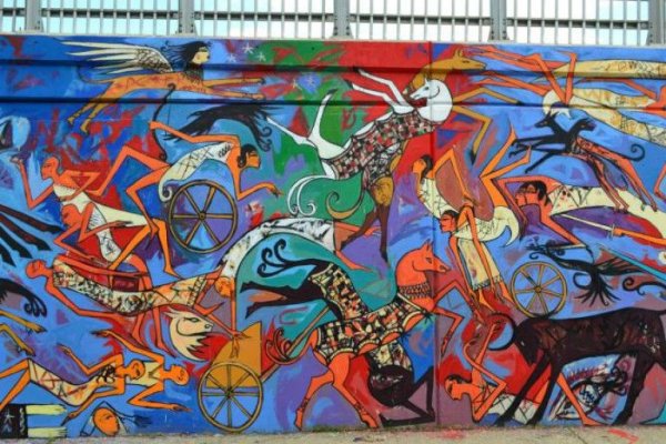 Стрит арт PICHIAVO