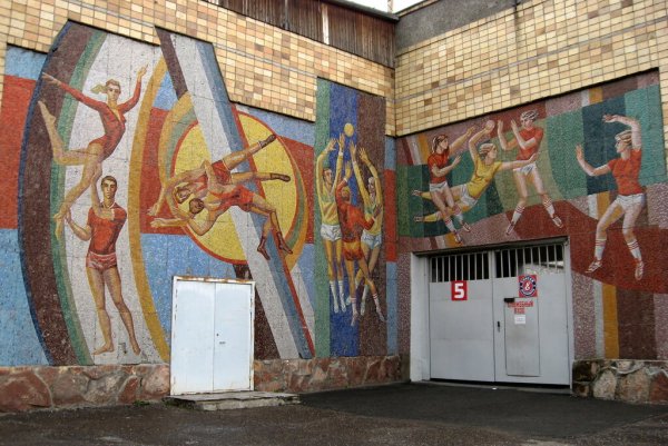 «Архитектура и монументальная живопись»Кандинский