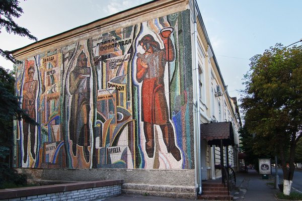 Памятники мозаичного искусства в городах России