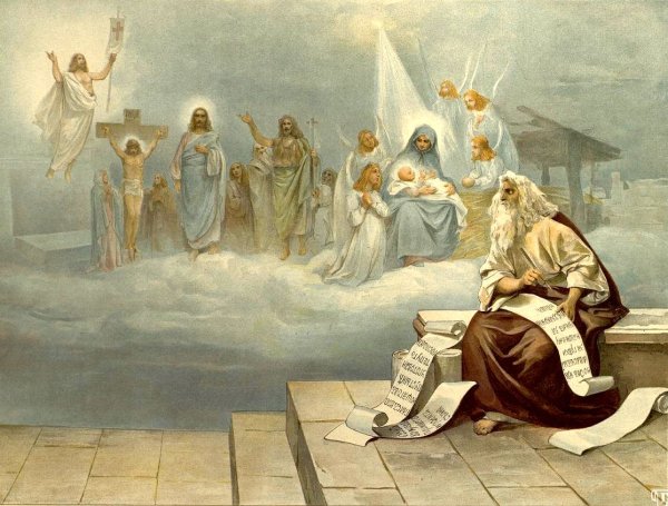 Пророк Исайя