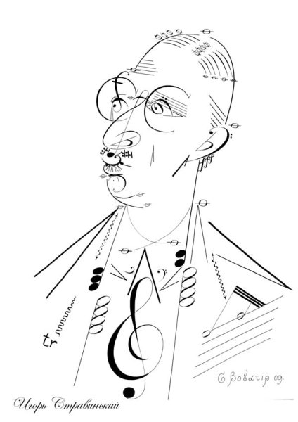 Игорь Стравинский Пикассо