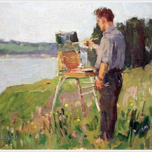 Художник на пленере Советский