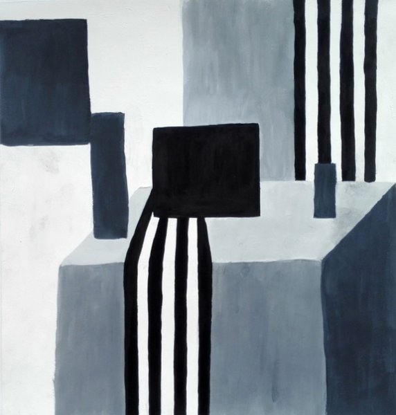 Супрематизм Родченко