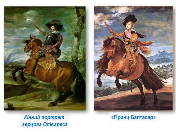 Девушка рисует облака