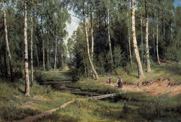 Ручей в Березовом лесу. И. Шишкин. 1883