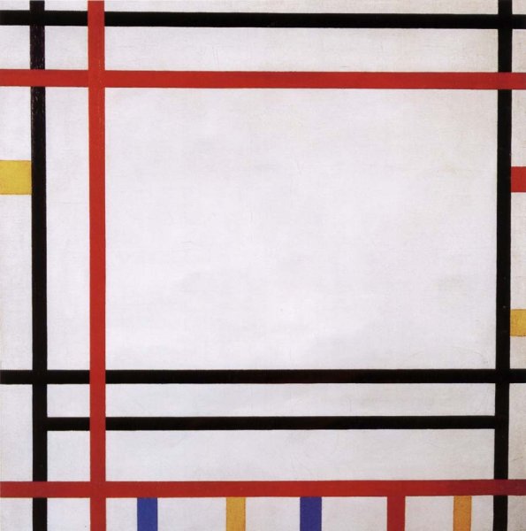 Ал Хелд Мао