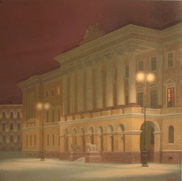 Пьянков художник Екатеринбург