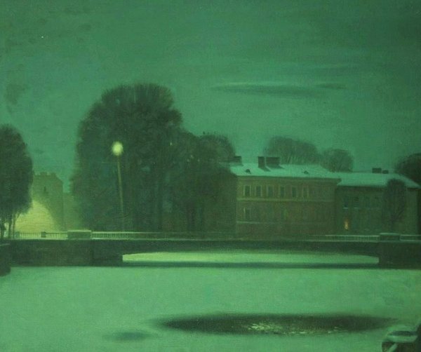 Пьянков художник Екатеринбург