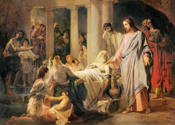 Николай Бруни. Овчая купель (исцеление расслабленного). 1885