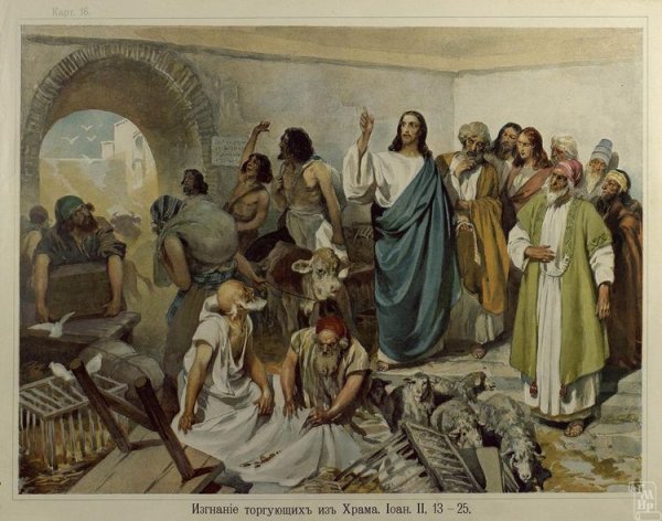 Эль греко изгнание торгующих из храма