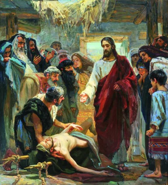 Исцеление расслабленного в Капернауме в живописи