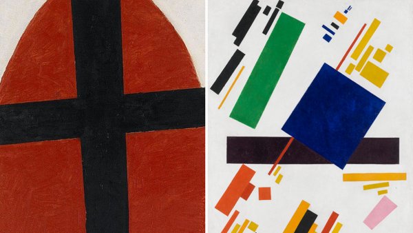 Казимир Малевич. Супрематическая