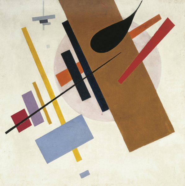 Казимир Малевич супрематизм