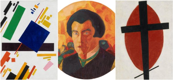 Казимир Малевич Точильщик 1912