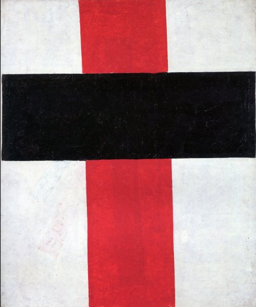 Малевич Супрематическая композиция 1916