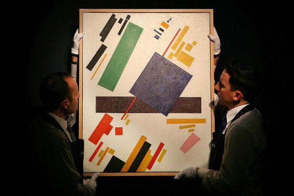 Казимир Малевич Супрематическая композиция