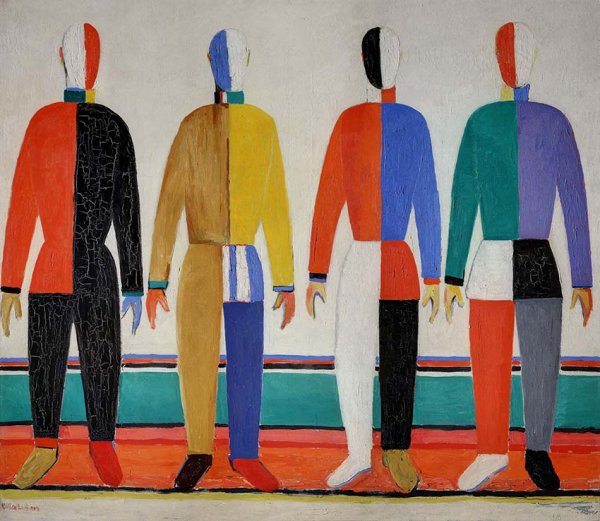 Казимир Малевич авангардизм