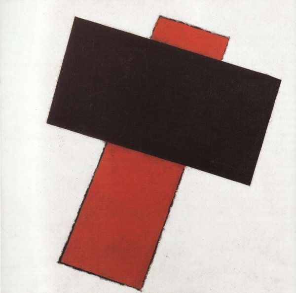 Малевич супрематизм 1915