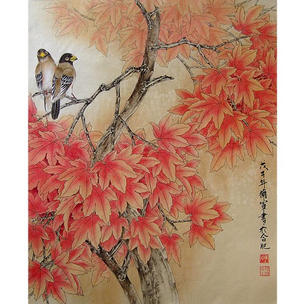 Хуа Няо Китай