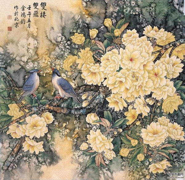 Художник Jin Hongjun