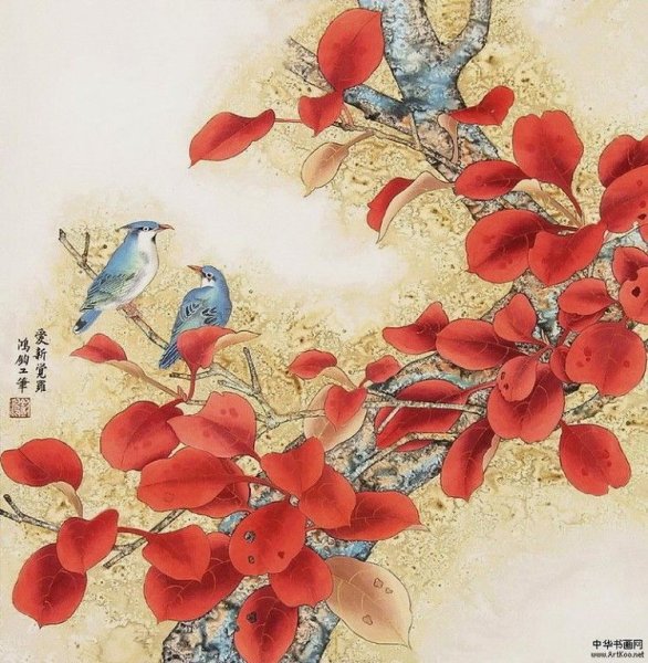 Чжин Хонгджун художник