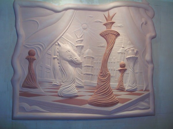 Рельеф барельеф горельеф