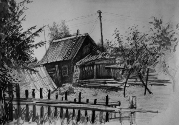 Геннадий Кириченко. Портрет