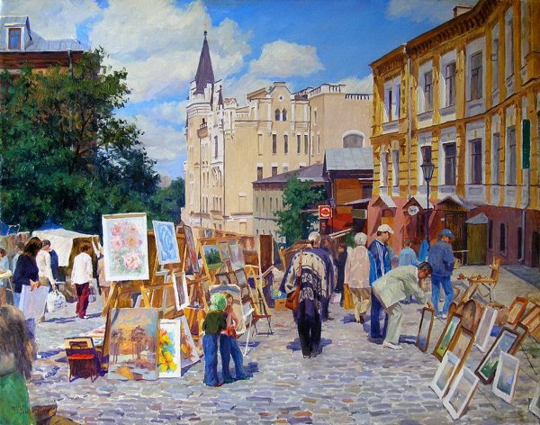 Художники Луганщины