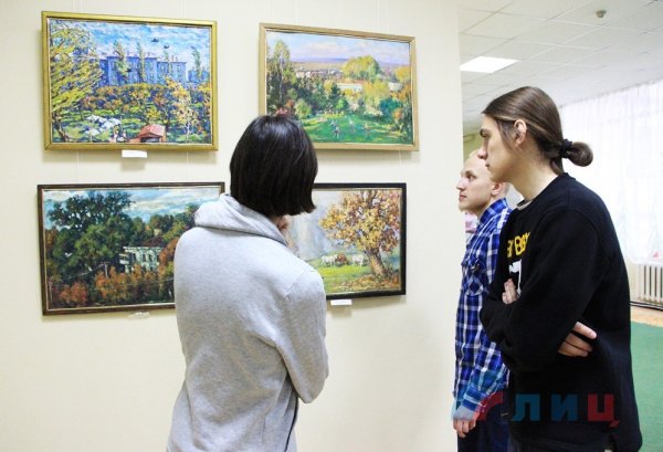 Художники Луганщины