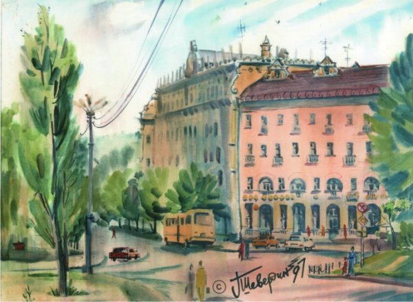 Донецк Терриконы рисунок