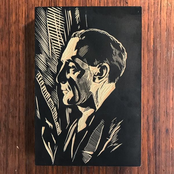 Художественное вырезание