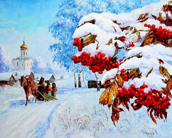 Художник-славянист Щрилёв Михаил