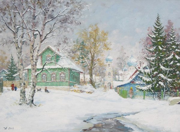 Художник Александр Александровский зима